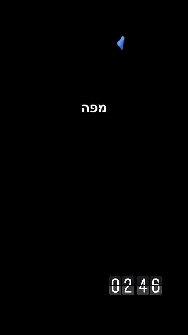 _asaf17 archive video preview