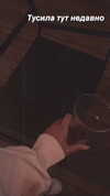 saturdayx Altpins Profile Picture