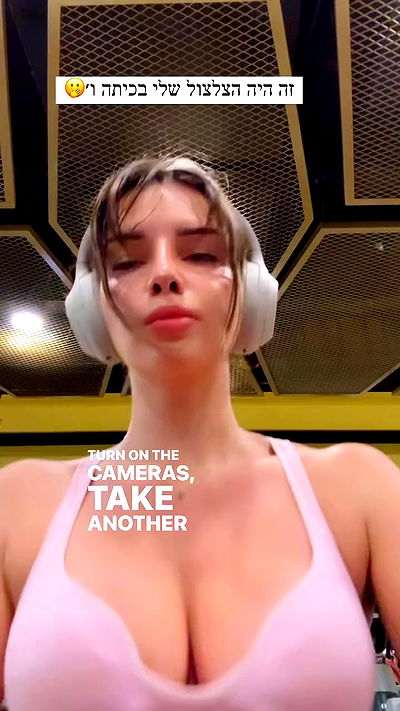 itsilanosh itsilanosh archive video