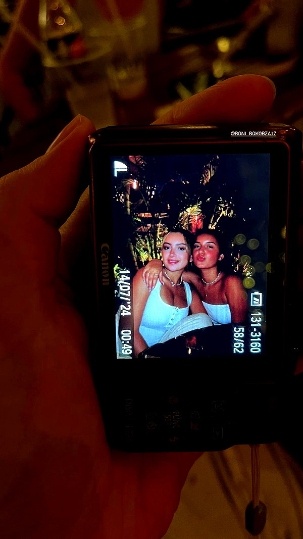 dafna_moshe_ archive video preview