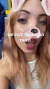 avitallllllll Altpins Profile Picture