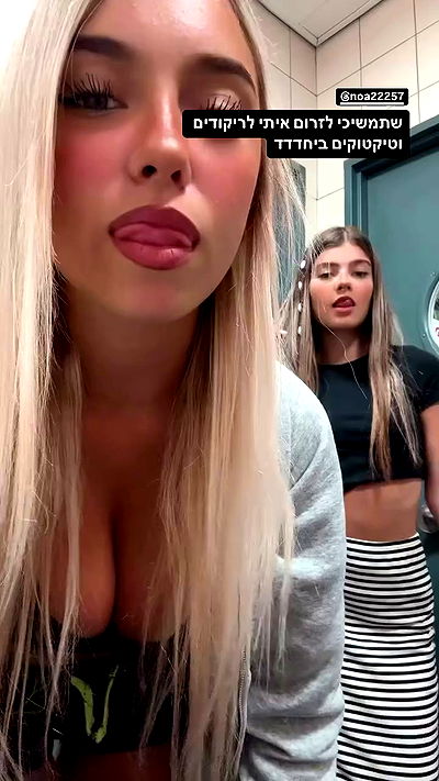 mariana.ostap mariana.ostap archive video