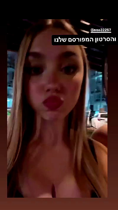 mariana.ostap mariana.ostap archive video