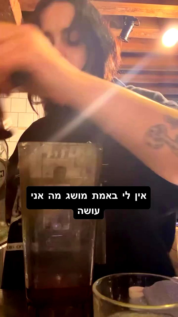 xfcknsh1t archive video preview