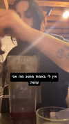 xfcknsh1t Altpins Profile Picture