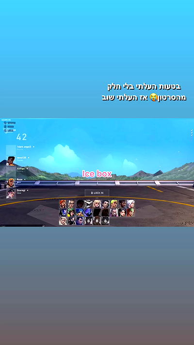 biton__adi biton__adi archive video