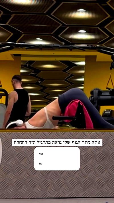 itsilanosh itsilanosh archive video