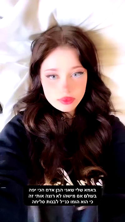 moonliliaght moonliliaght archive video