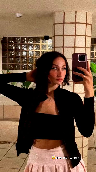 biton__adi biton__adi archive video