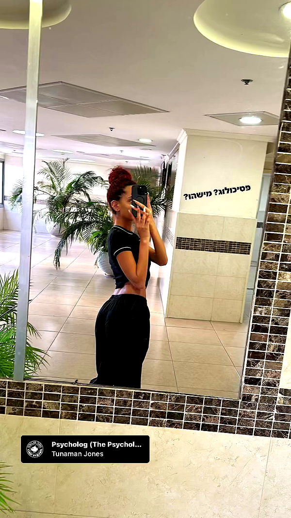 _lil_noa_ archive video preview