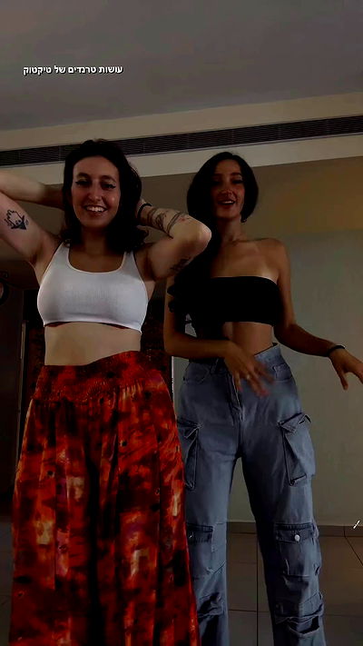 biton__adi biton__adi archive video