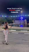 milka_guberman Altpins Profile Picture