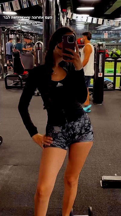 biton__adi biton__adi archive video