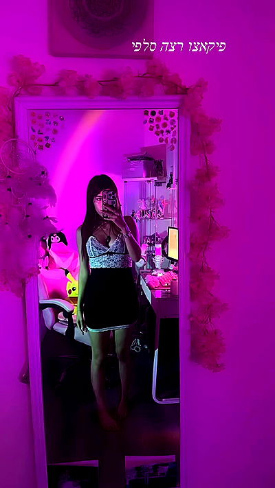 ziv.etach ziv.etach archive video