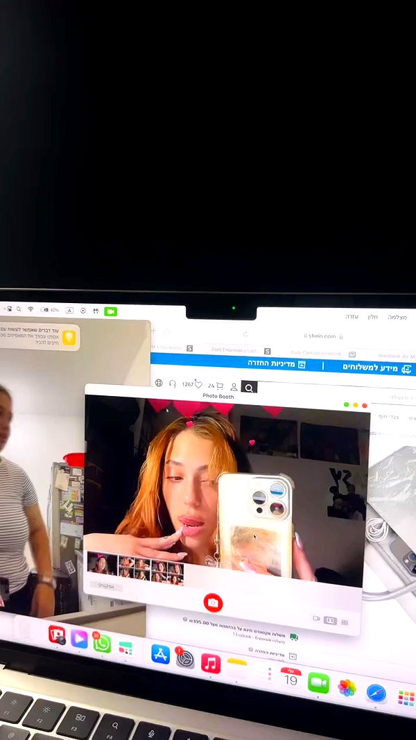 noa_mastitz archive video preview