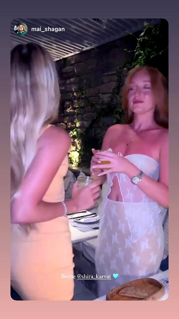 shira_karvat archive video preview