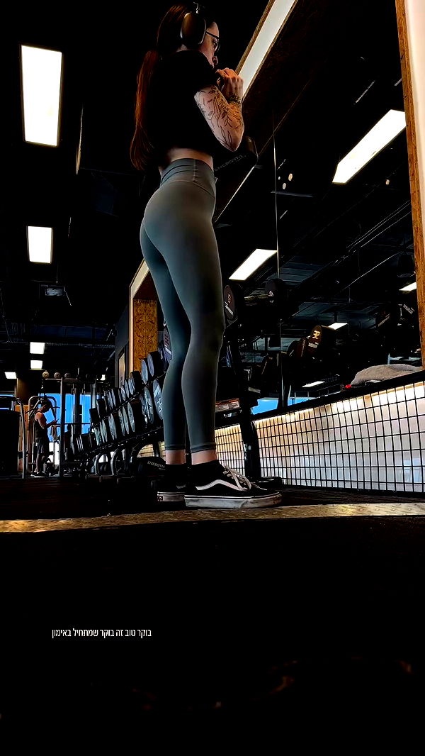 lital.shli archive video preview