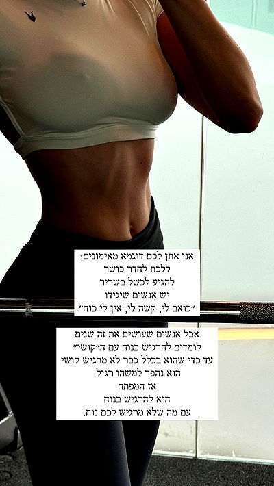 itsilanosh itsilanosh archive video