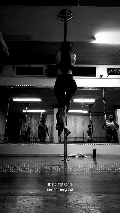 lital.shli lital.shli archive video