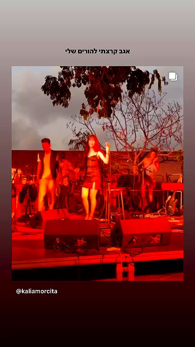 kaliamorcita kaliamorcita archive video