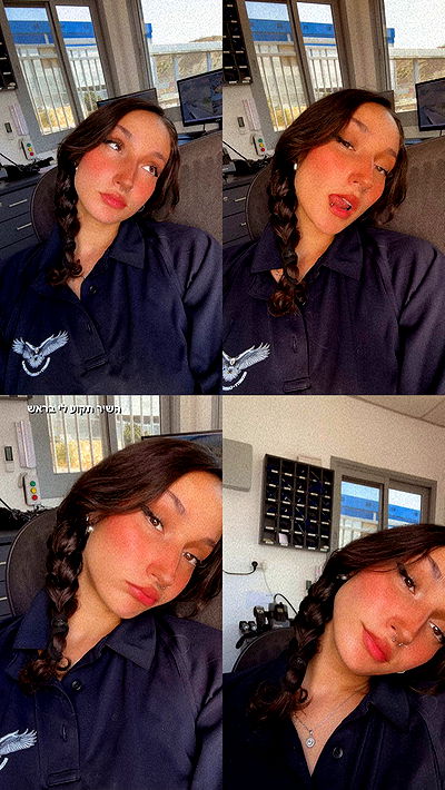 biton__adi biton__adi archive video