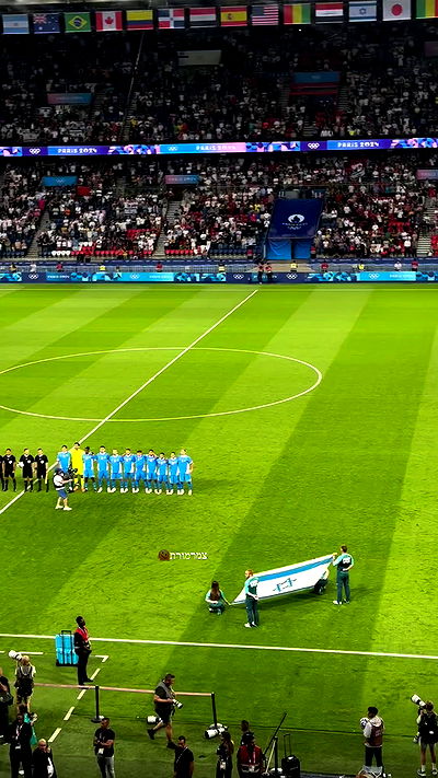 shir.davida6 shir.davida6 archive video