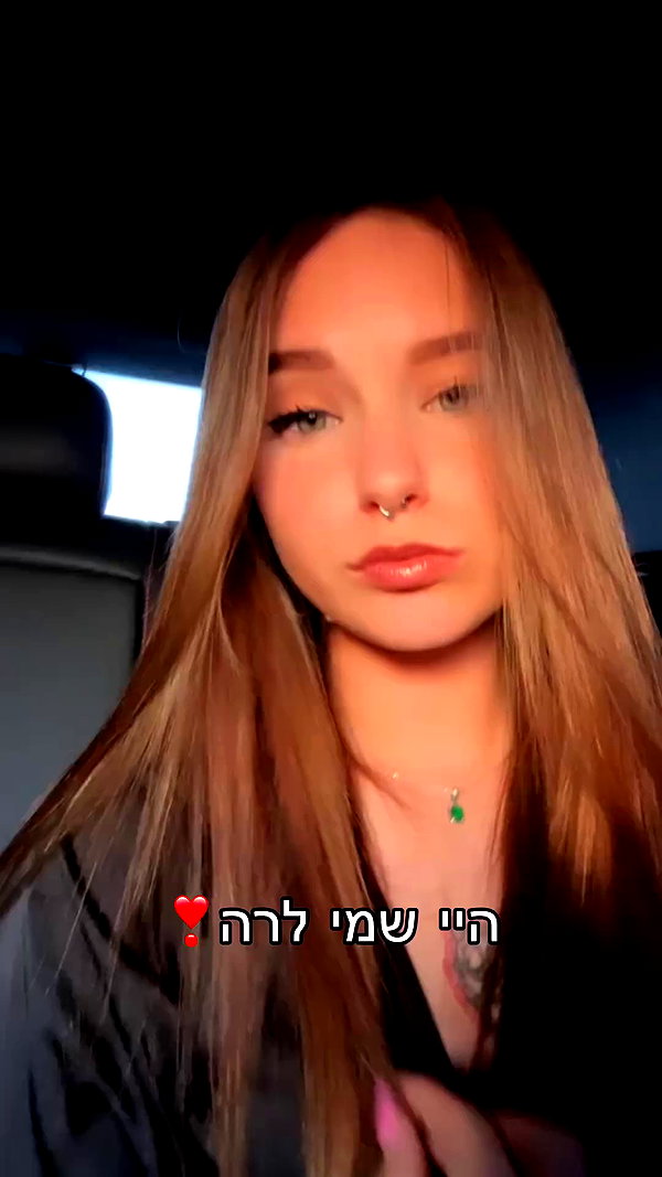 lera.eyebrows archive video preview