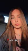 lera.eyebrows Altpins Profile Picture