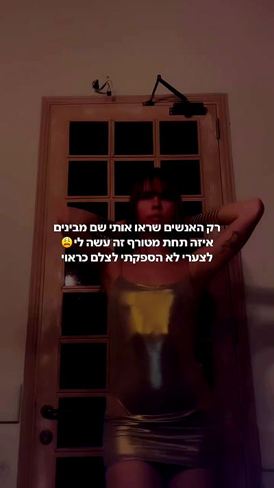 kaliamorcita kaliamorcita archive video