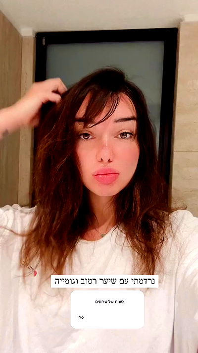 itsilanosh itsilanosh archive video