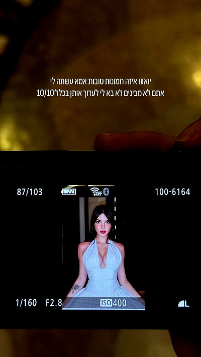 itsilanosh itsilanosh archive video