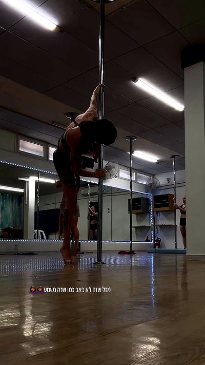 lital.shli lital.shli archive video