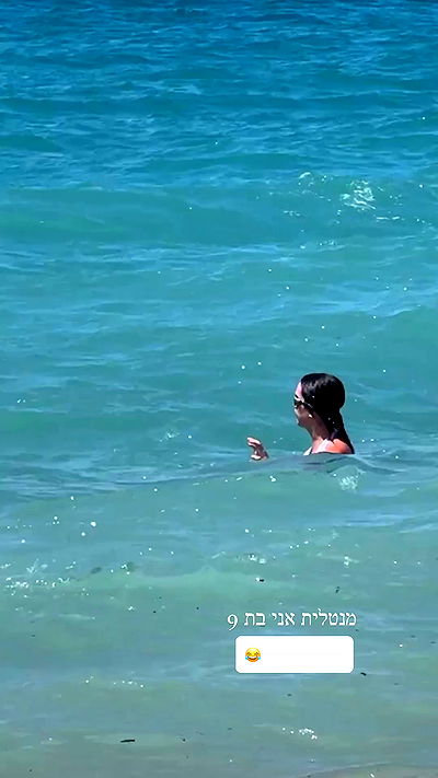 itsilanosh itsilanosh archive video