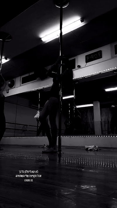 lital.shli lital.shli archive video