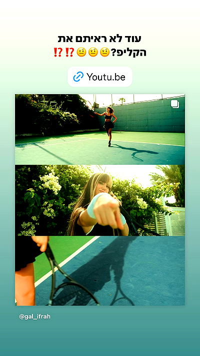 rinsrain rinsrain archive video