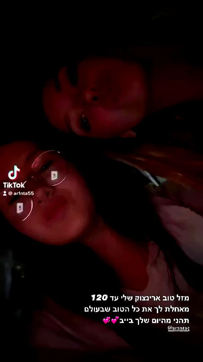 mariana.ostap mariana.ostap archive video