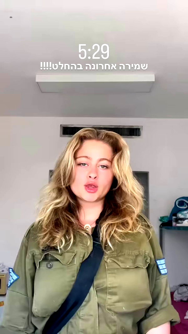 mialandau archive video preview