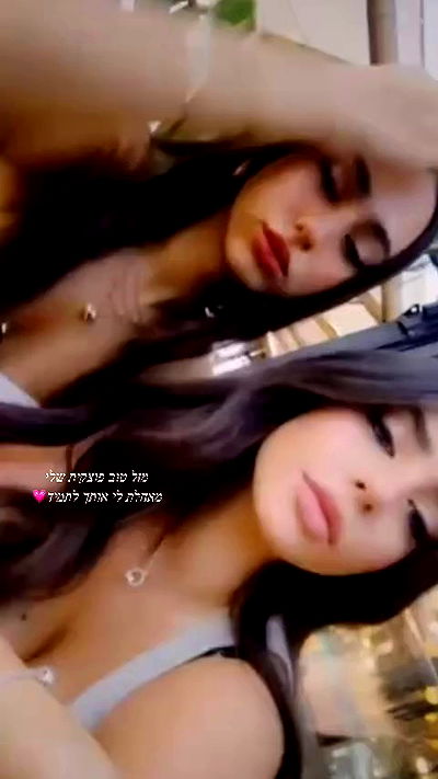 sofiagildin sofiagildin archive video