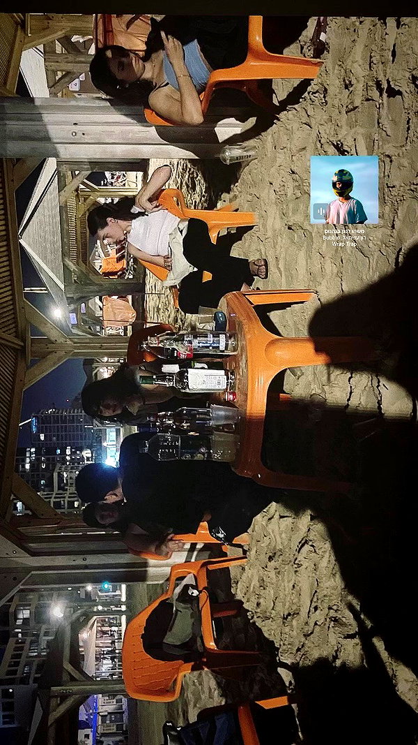 s4lem777 archive video preview