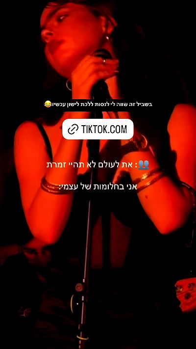 kaliamorcita kaliamorcita archive video