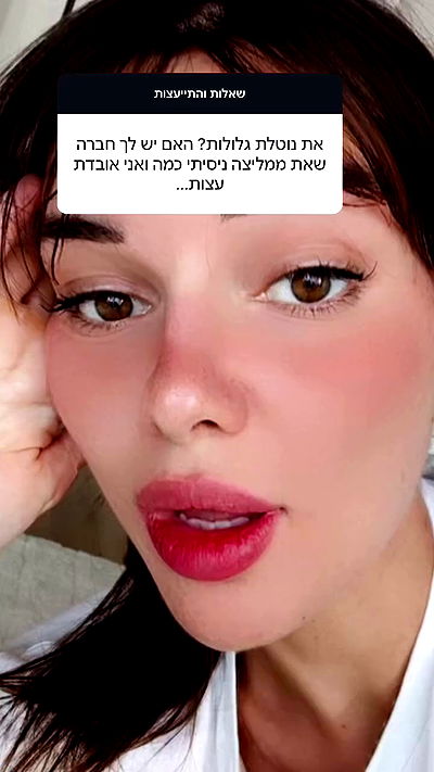 itsilanosh itsilanosh archive video