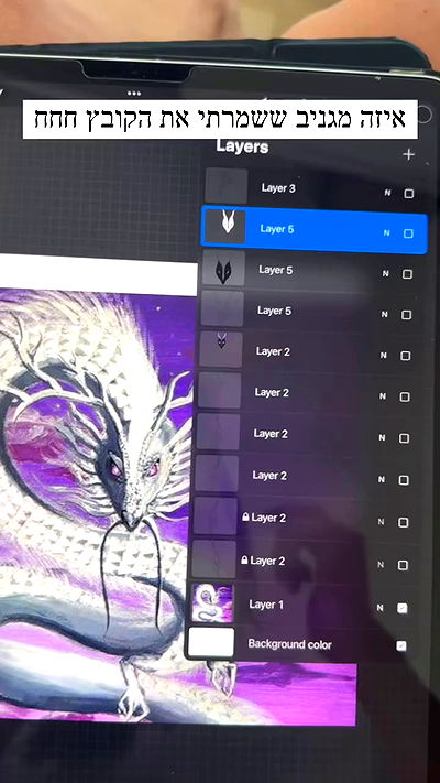 itsilanosh itsilanosh archive video