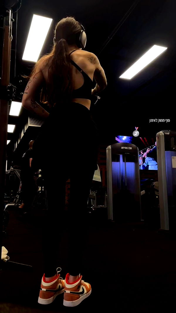 lital.shli archive video preview