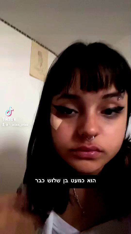 xfcknsh1t archive video preview