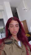 agam._.harel Altpins Profile Picture