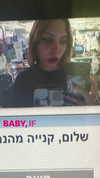 avitallllllll Altpins Profile Picture