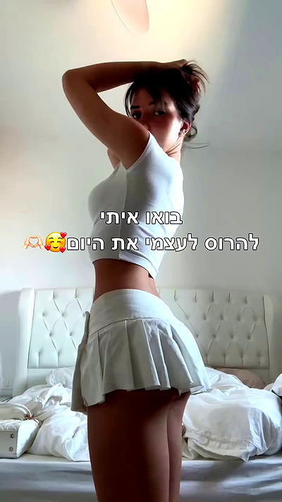 itsilanosh itsilanosh archive video