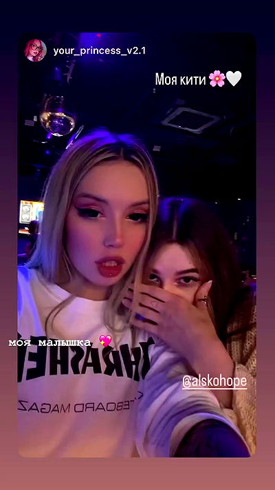 alskohope alskohope archive video