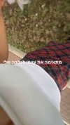 avitallllllll Altpins Profile Picture