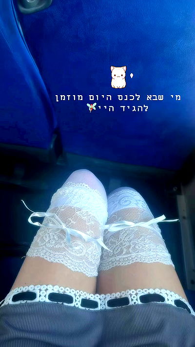 ziv.etach ziv.etach archive video